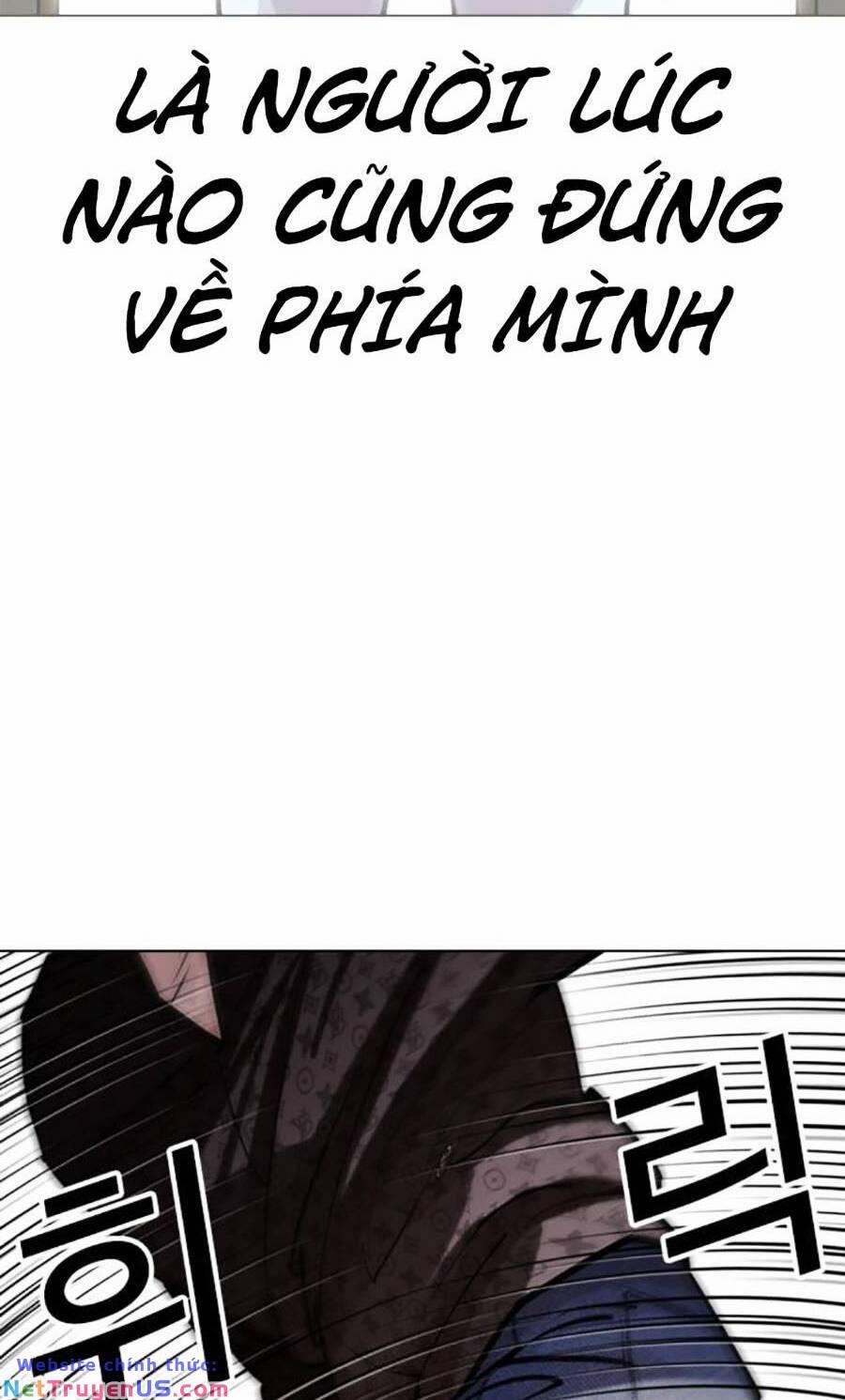 Hoán Đổi Diệu Kỳ 467 trang 55