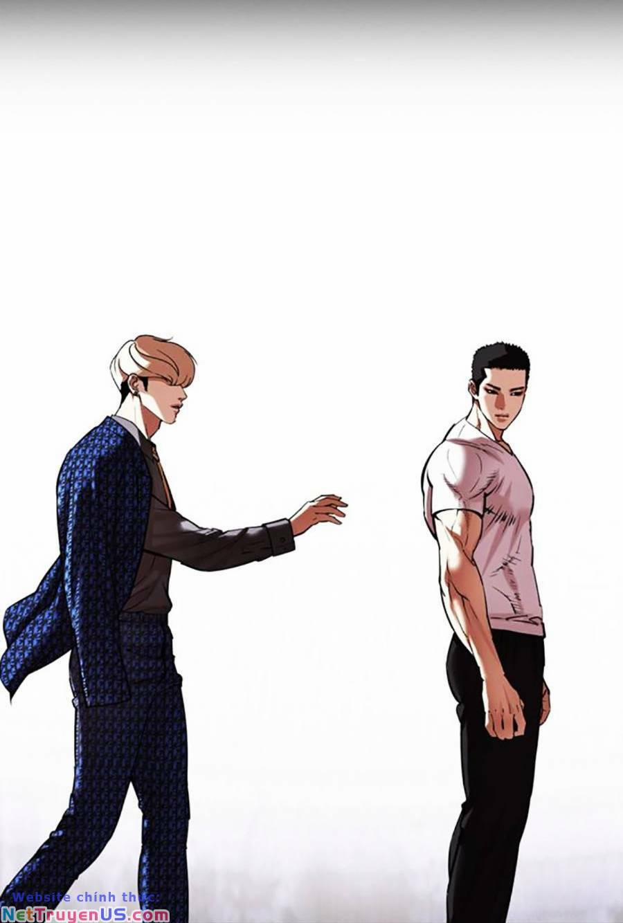 Hoán Đổi Diệu Kỳ 467 trang 6