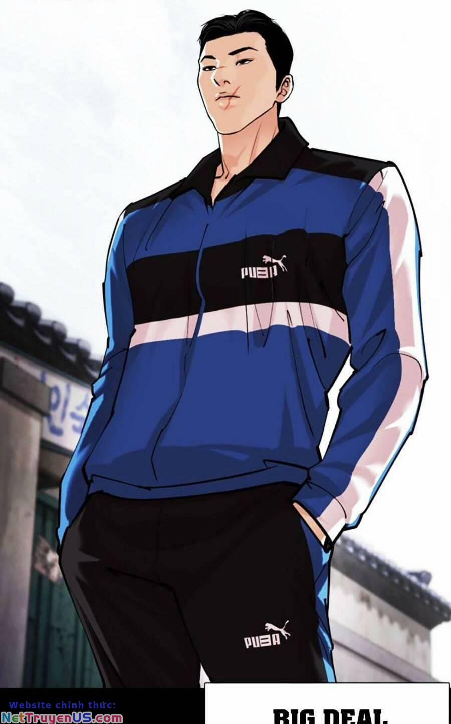 Hoán Đổi Diệu Kỳ 469 trang 1