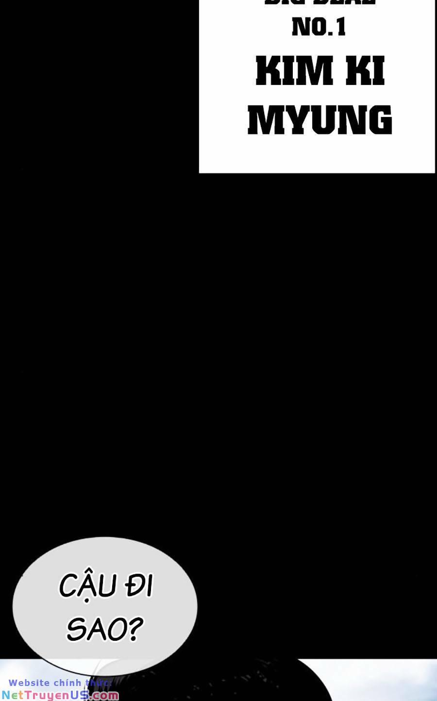 Hoán Đổi Diệu Kỳ 469 trang 2