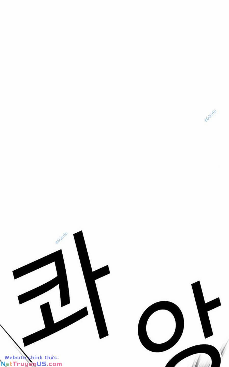 Hoán Đổi Diệu Kỳ 469 trang 25