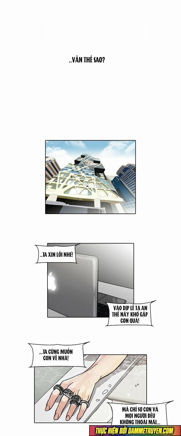 Hoán Đổi Diệu Kỳ 47 trang 14