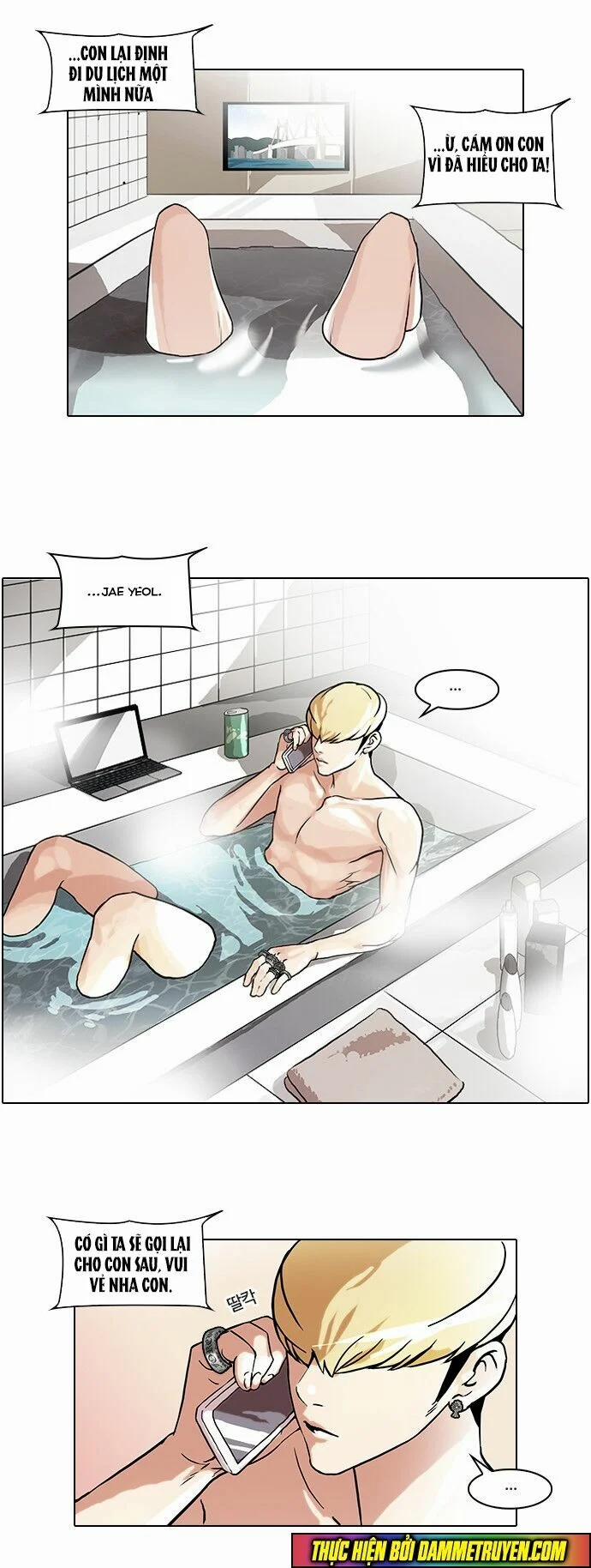 Hoán Đổi Diệu Kỳ 47 trang 15