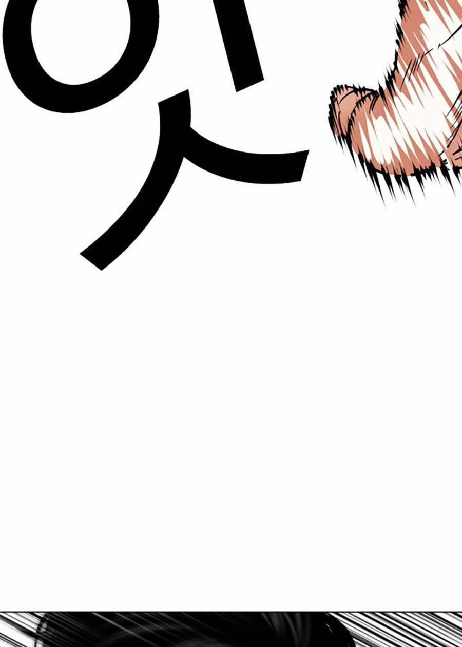 Hoán Đổi Diệu Kỳ 470 trang 133