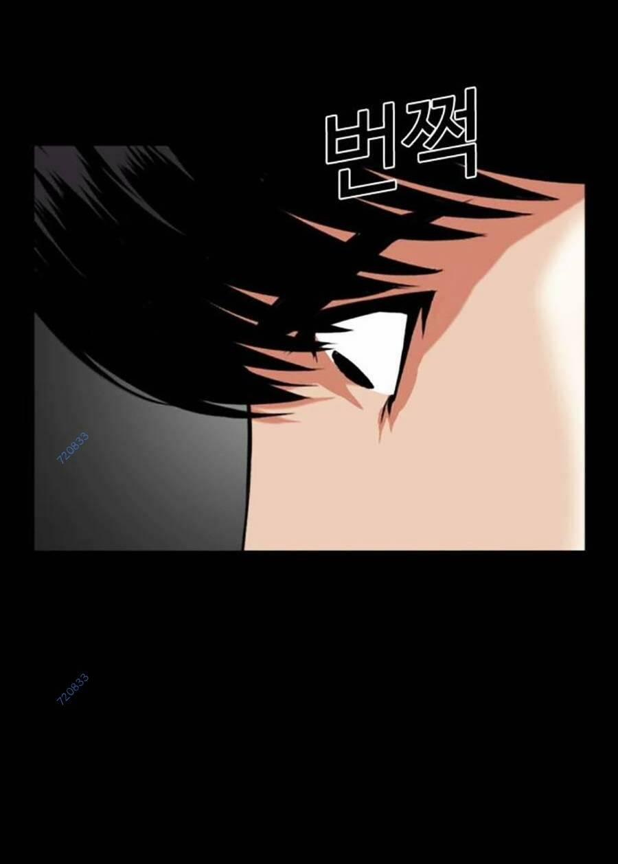 Hoán Đổi Diệu Kỳ 470 trang 164