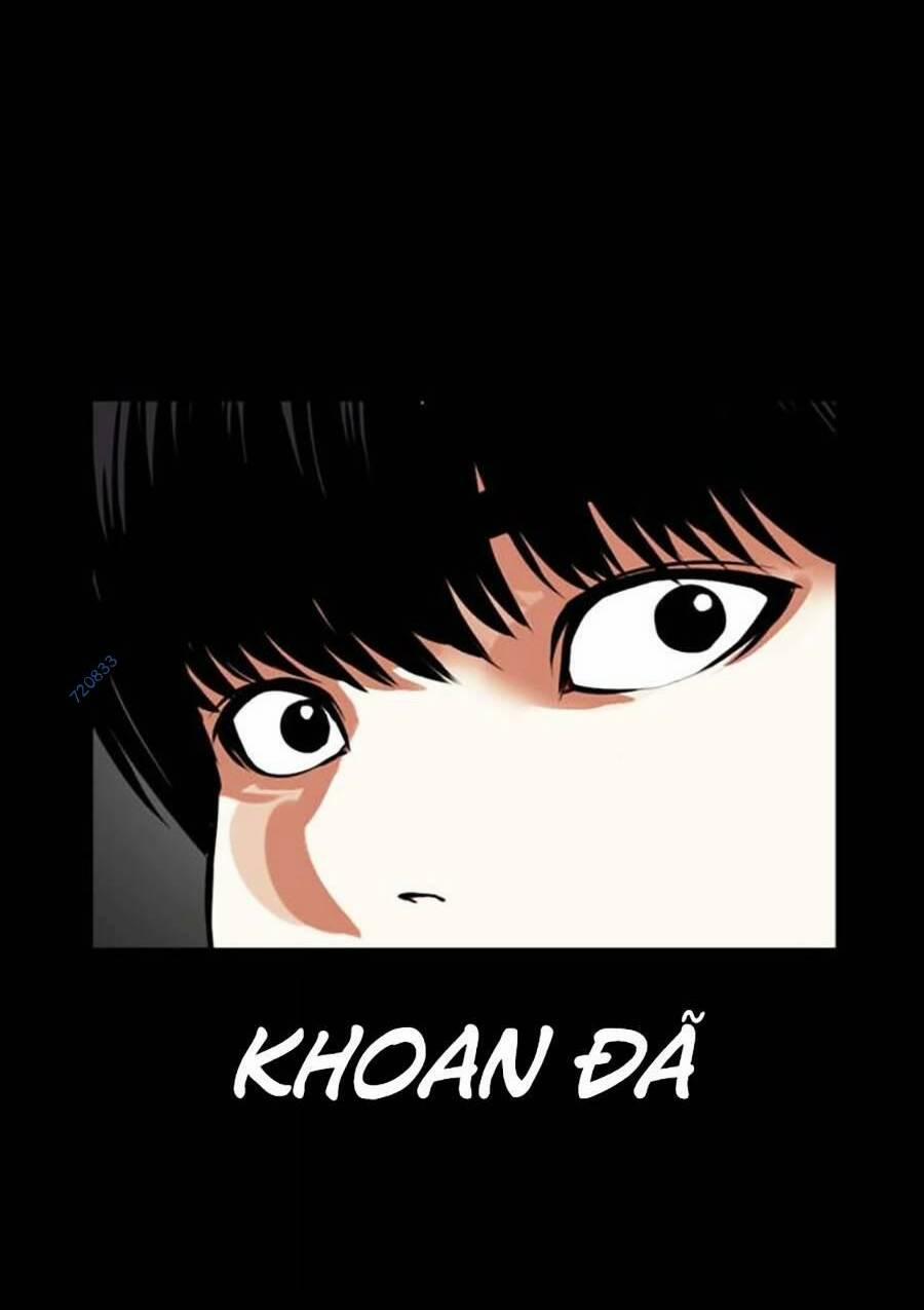 Hoán Đổi Diệu Kỳ 470 trang 168