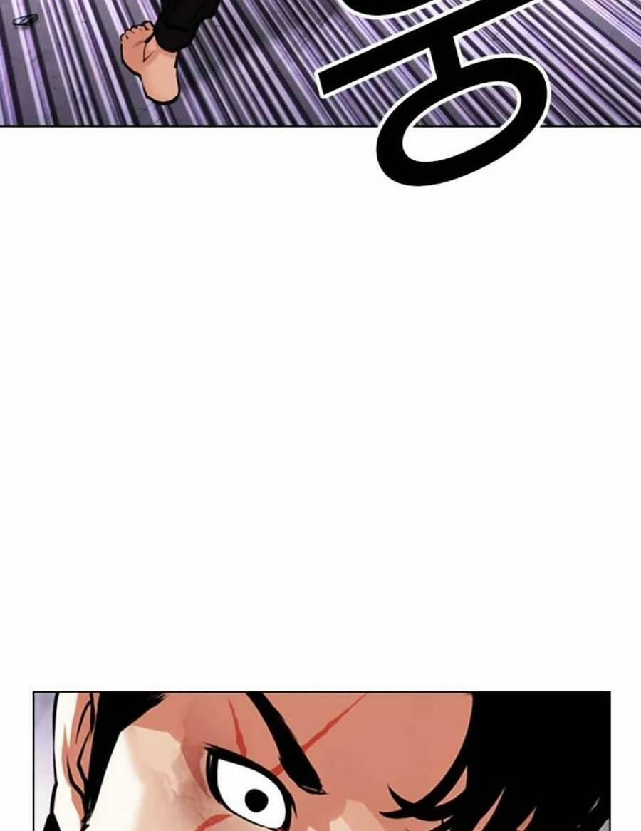 Hoán Đổi Diệu Kỳ 470 trang 17