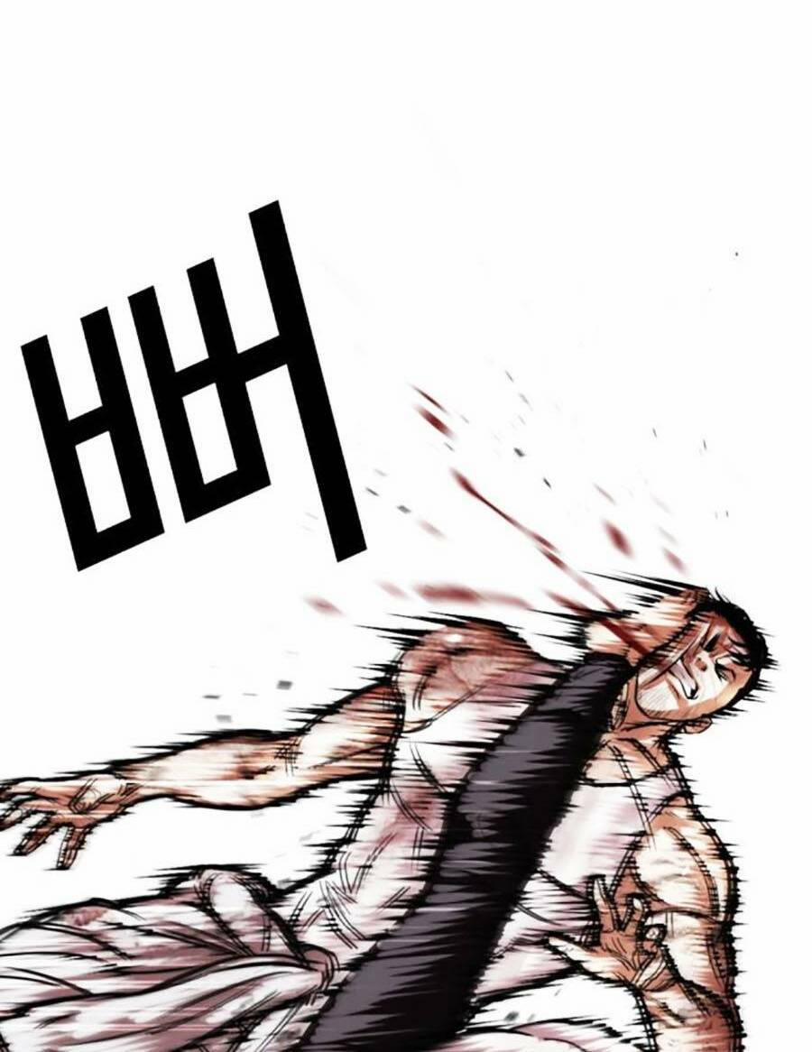 Hoán Đổi Diệu Kỳ 470 trang 19