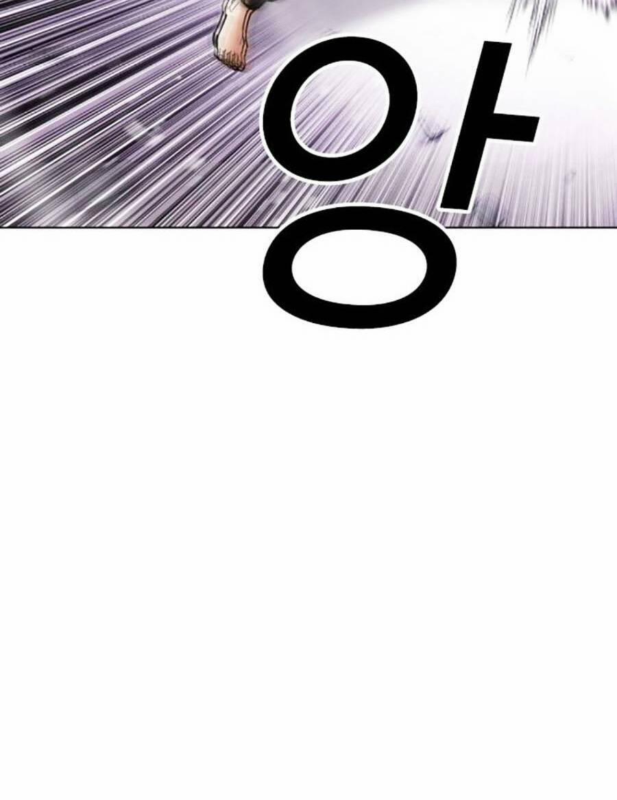 Hoán Đổi Diệu Kỳ 470 trang 23