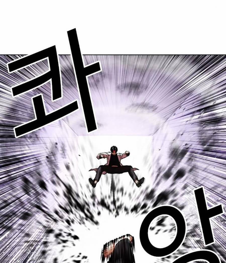 Hoán Đổi Diệu Kỳ 470 trang 76