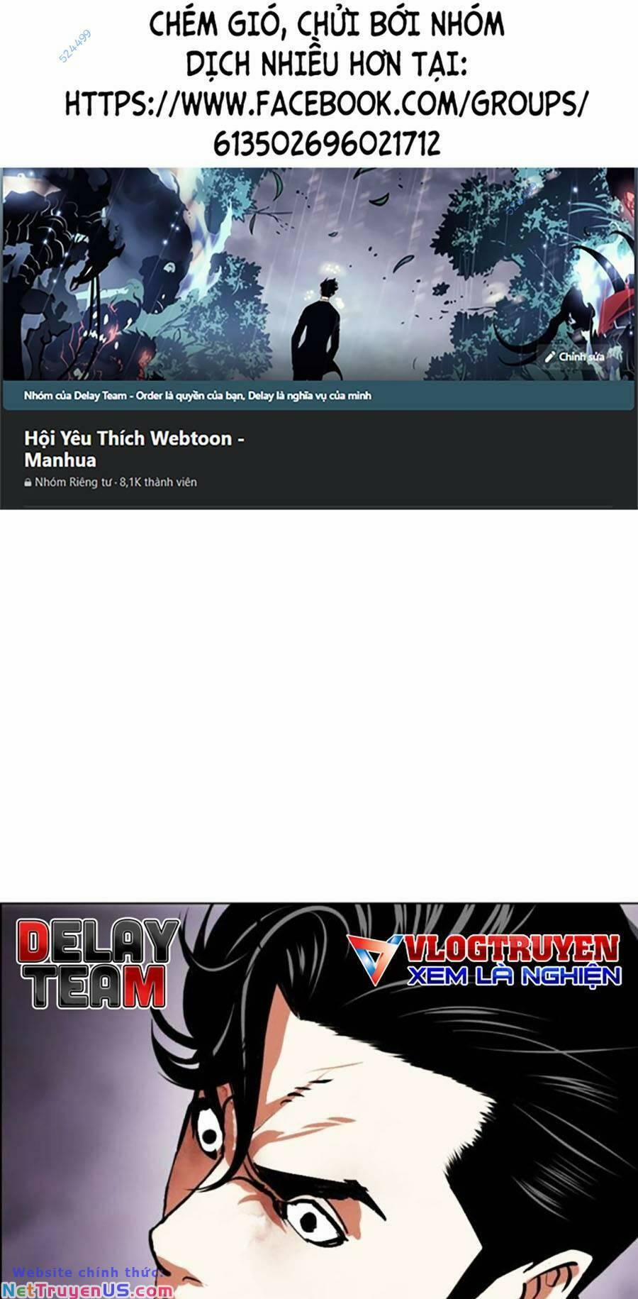 Hoán Đổi Diệu Kỳ 471 trang 0