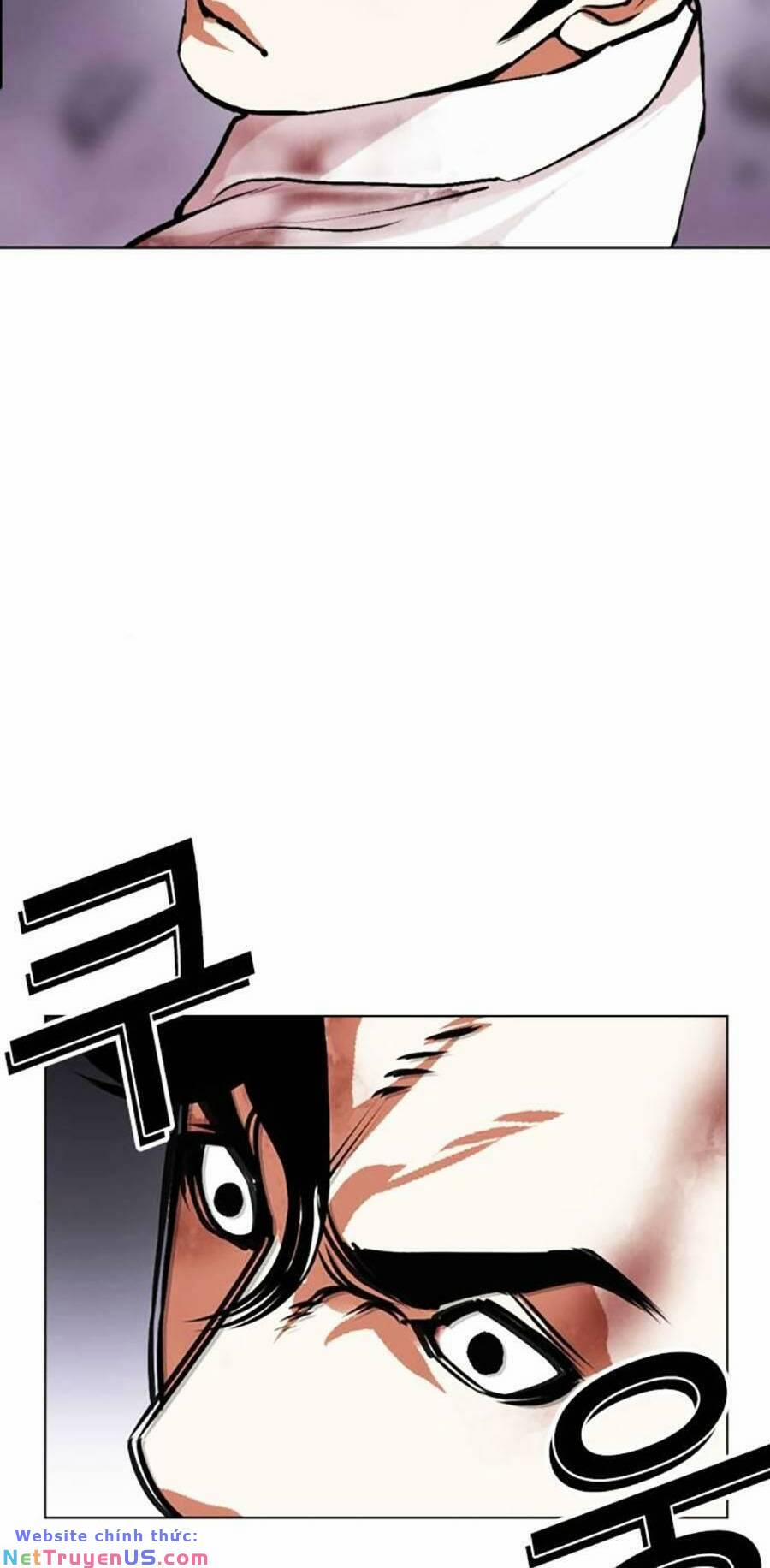 Hoán Đổi Diệu Kỳ 471 trang 1