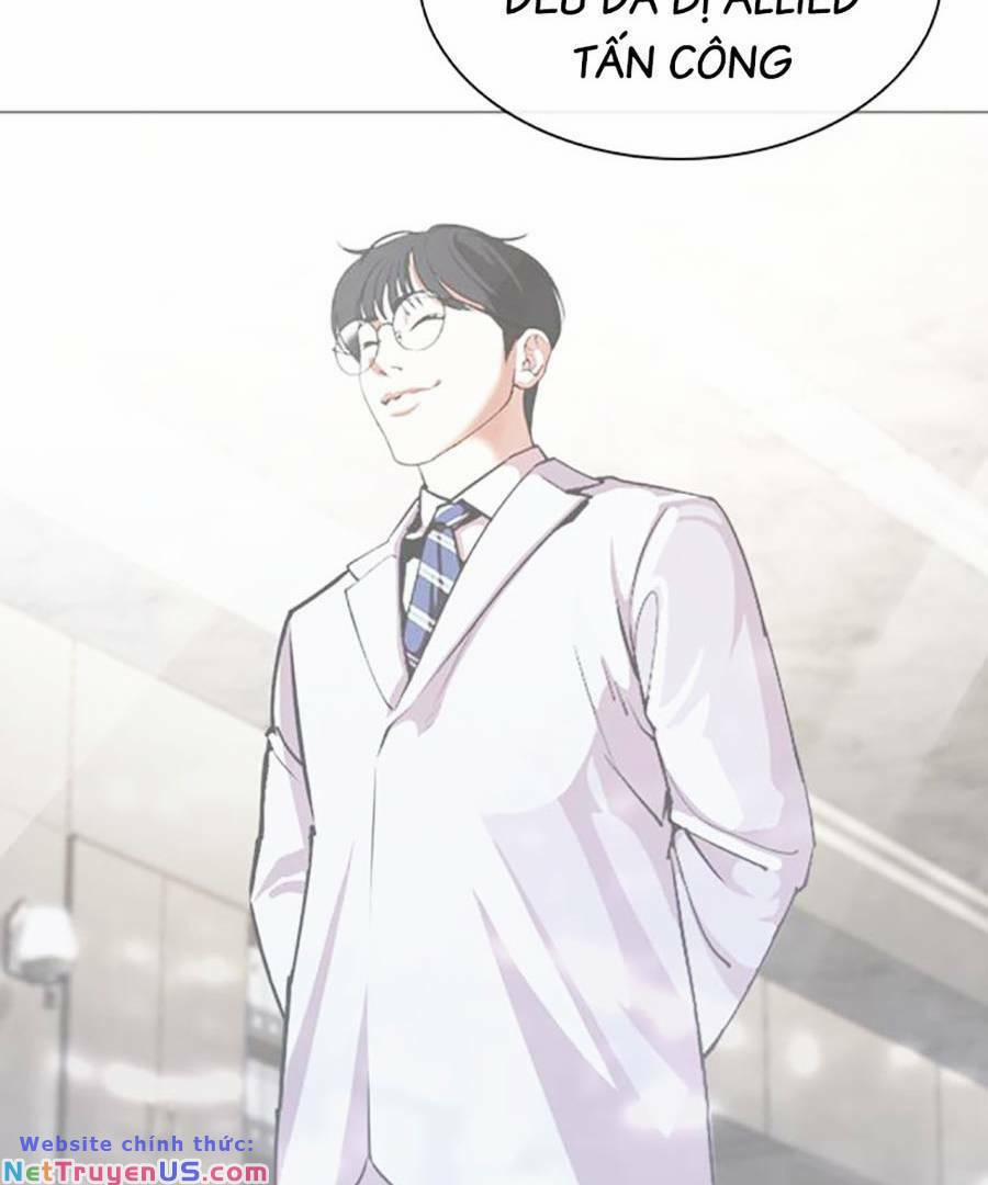 Hoán Đổi Diệu Kỳ 471 trang 157