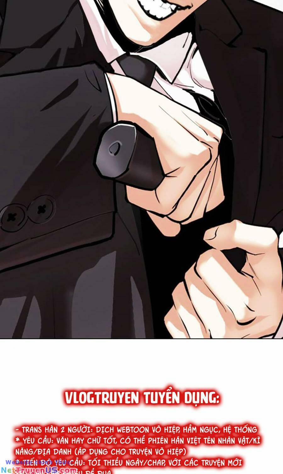 Hoán Đổi Diệu Kỳ 472 trang 223