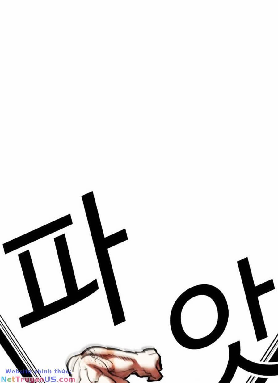 Hoán Đổi Diệu Kỳ 472 trang 27