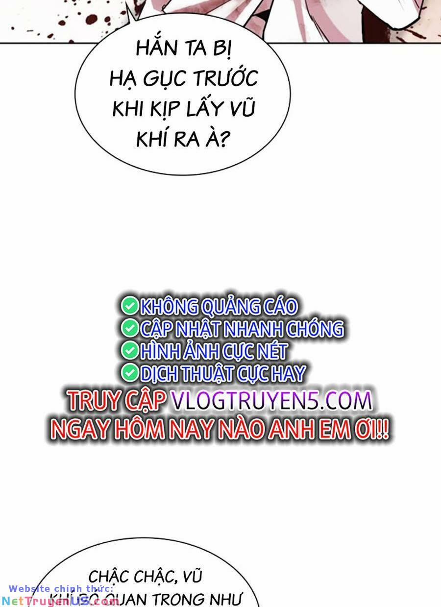 Hoán Đổi Diệu Kỳ 472 trang 4