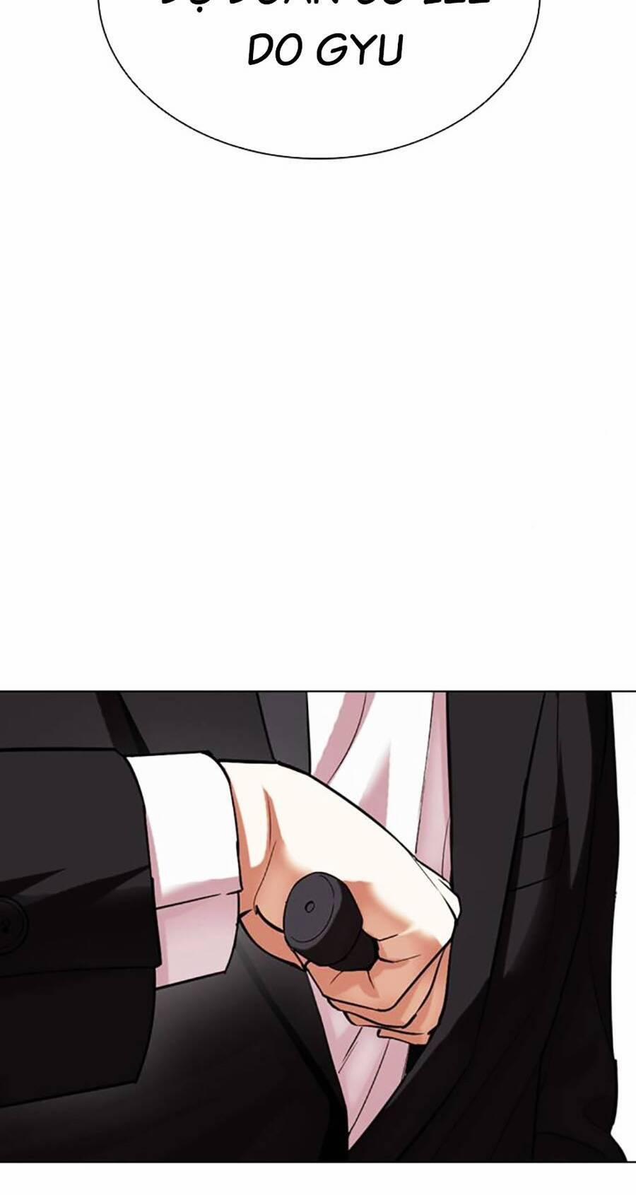 Hoán Đổi Diệu Kỳ 473 trang 1