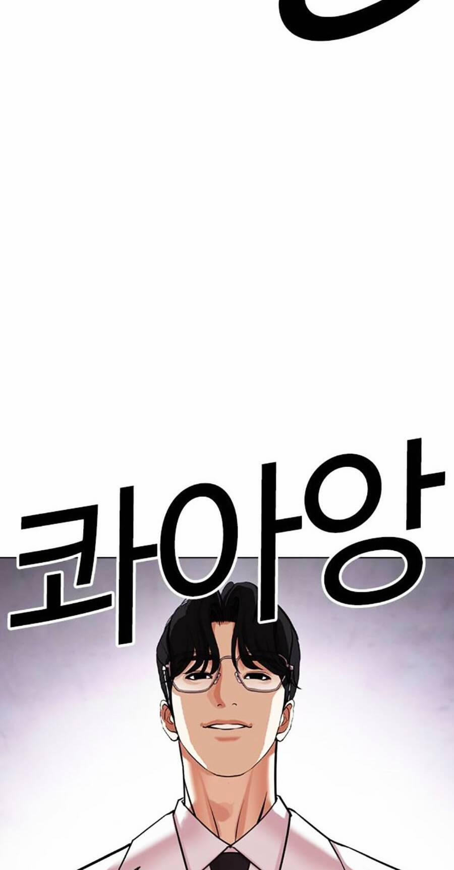 Hoán Đổi Diệu Kỳ 473 trang 21