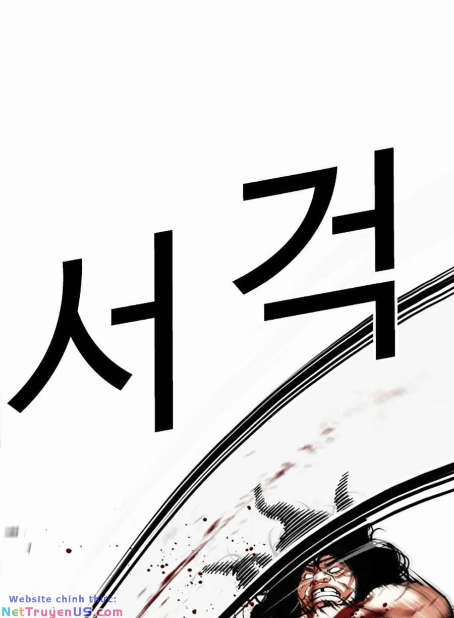 Hoán Đổi Diệu Kỳ 476 trang 51