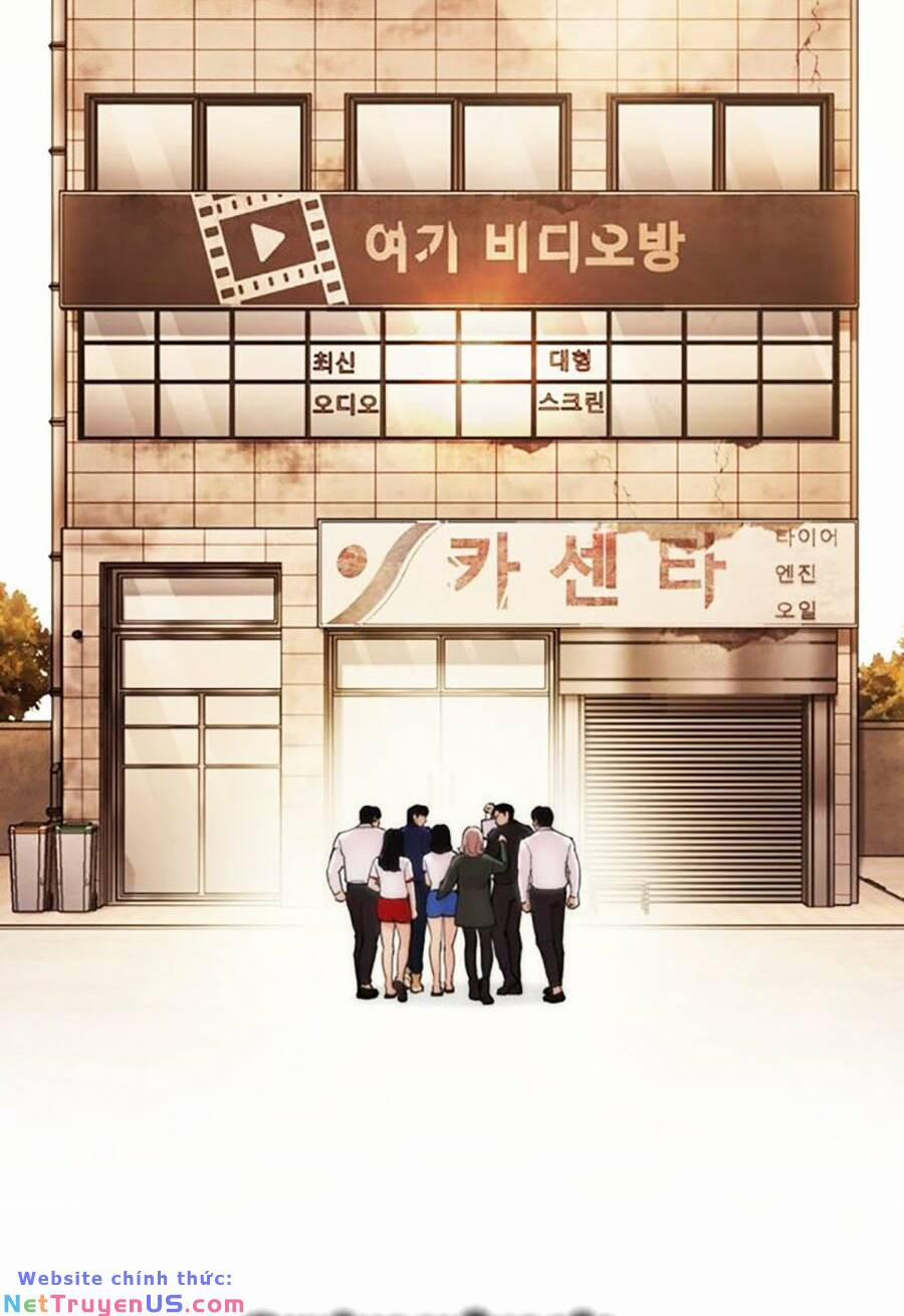 Hoán Đổi Diệu Kỳ 477 trang 131