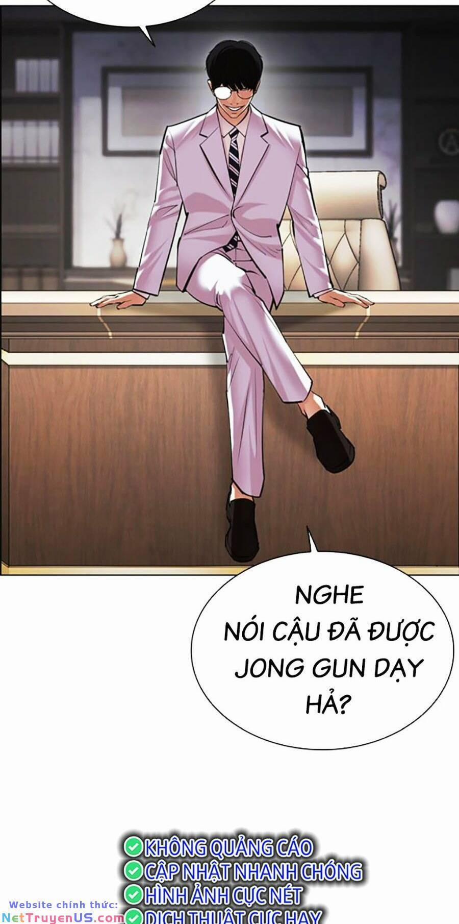 Hoán Đổi Diệu Kỳ 478 trang 3