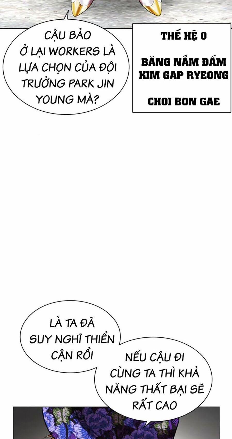 Hoán Đổi Diệu Kỳ 479 trang 41