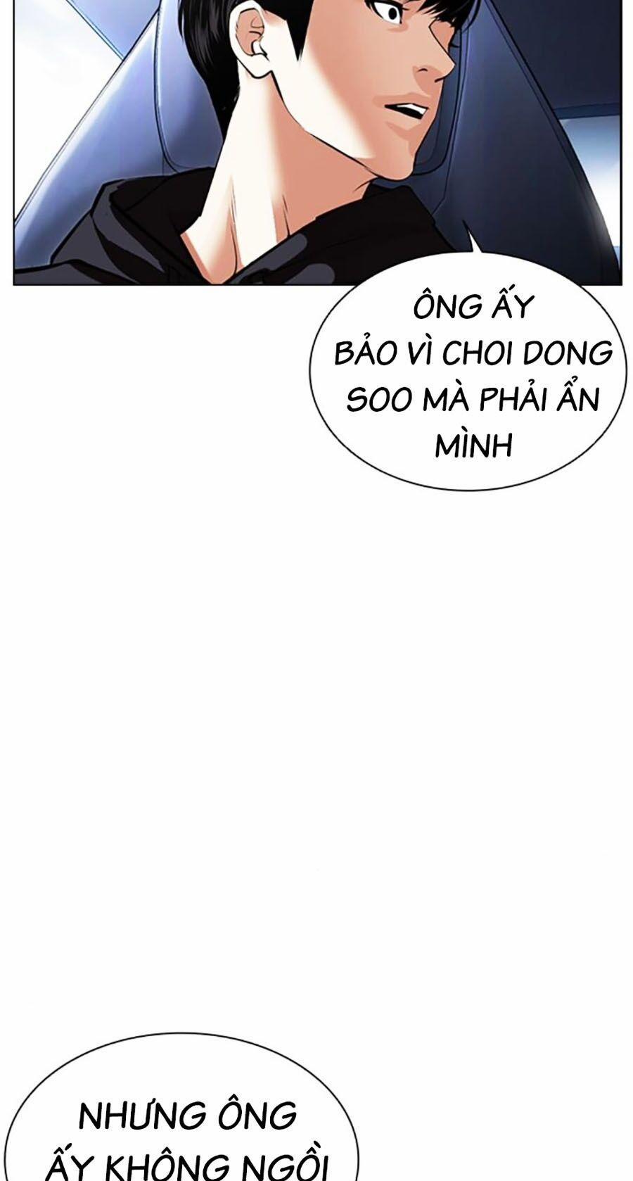 Hoán Đổi Diệu Kỳ 479 trang 93