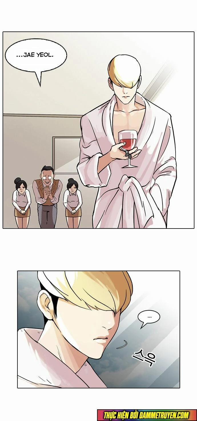 Hoán Đổi Diệu Kỳ 48 trang 25