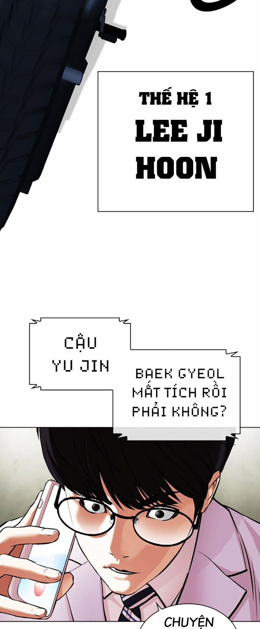 Hoán Đổi Diệu Kỳ 480 trang 107