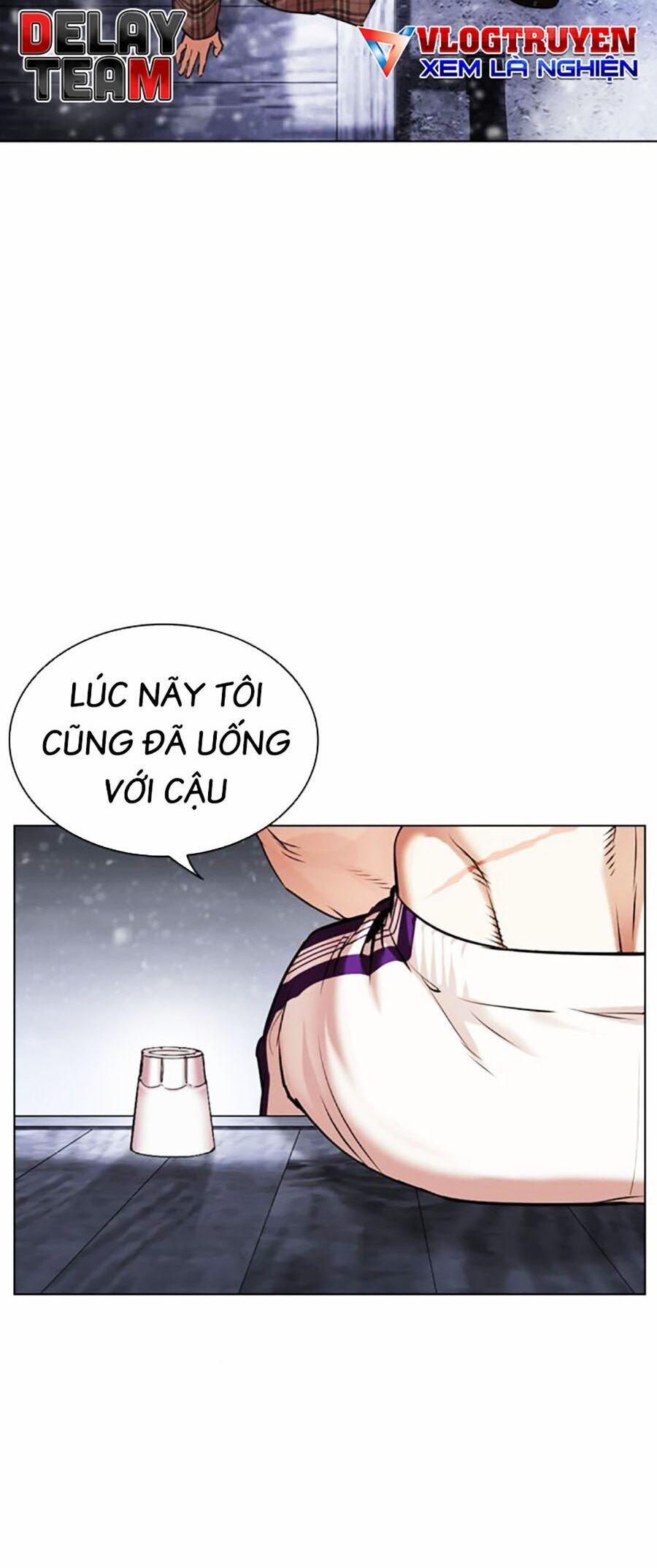 Hoán Đổi Diệu Kỳ 480 trang 6