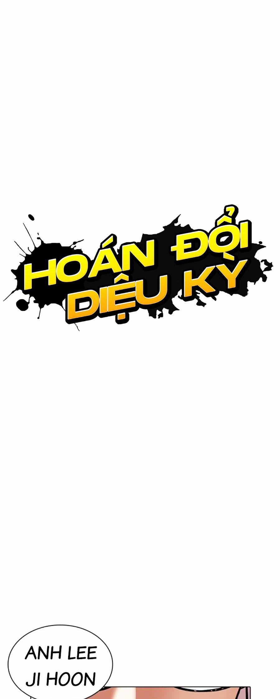 Hoán Đổi Diệu Kỳ 481 trang 15