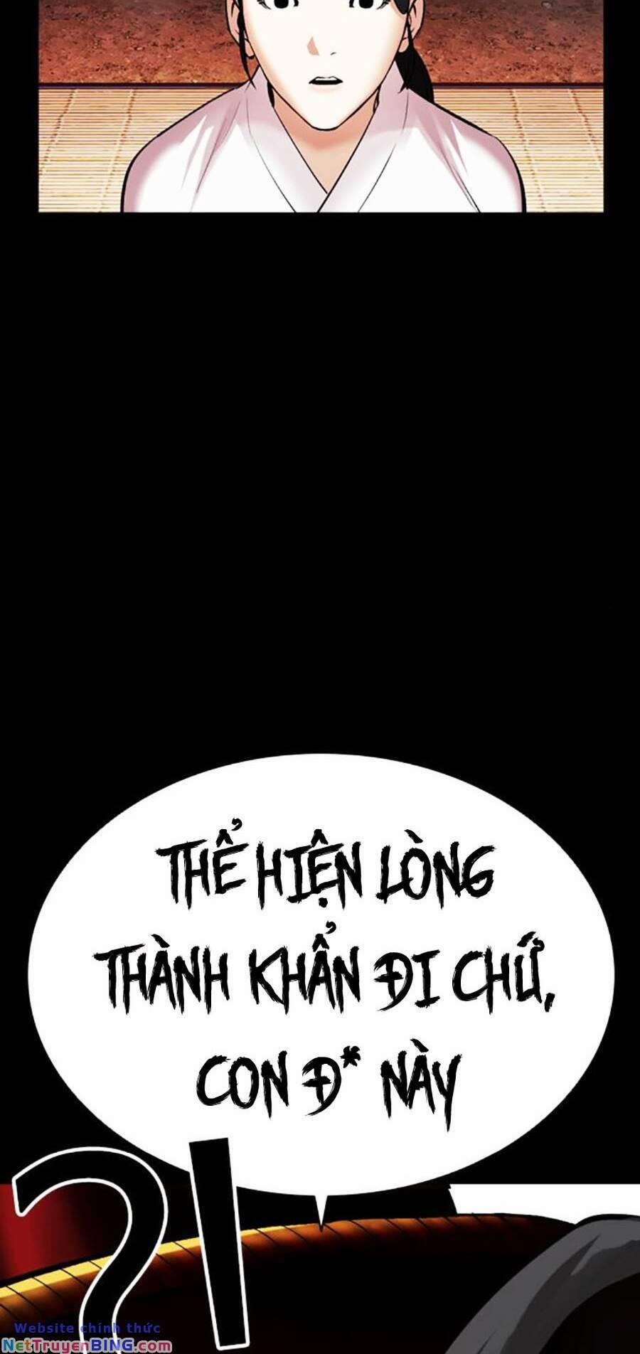 Hoán Đổi Diệu Kỳ 482 trang 19