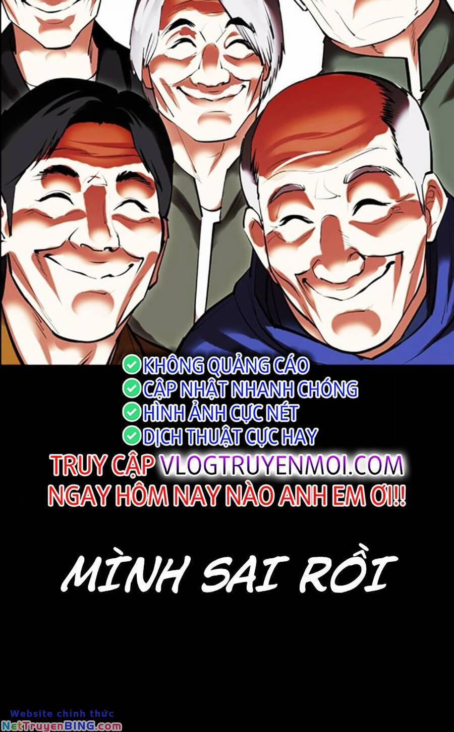 Hoán Đổi Diệu Kỳ 482 trang 43