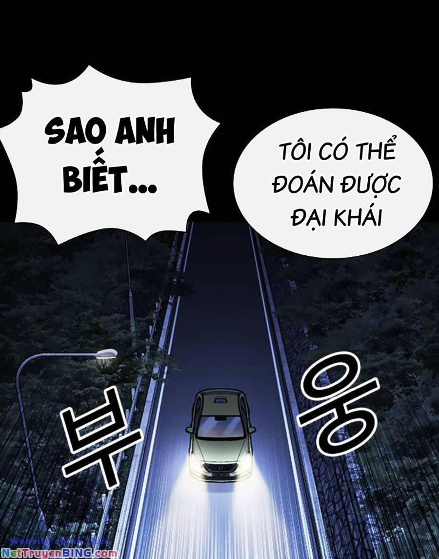 Hoán Đổi Diệu Kỳ 482 trang 90