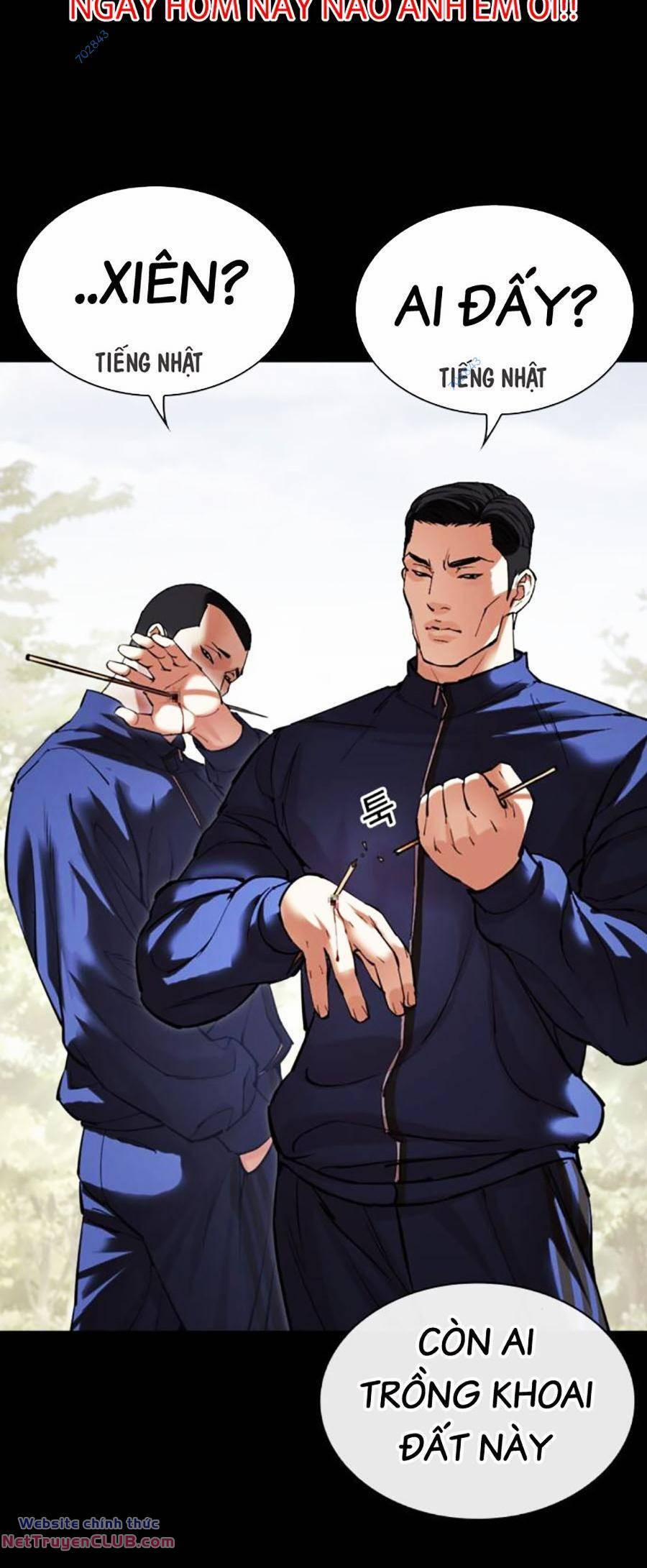 Hoán Đổi Diệu Kỳ 483 trang 124