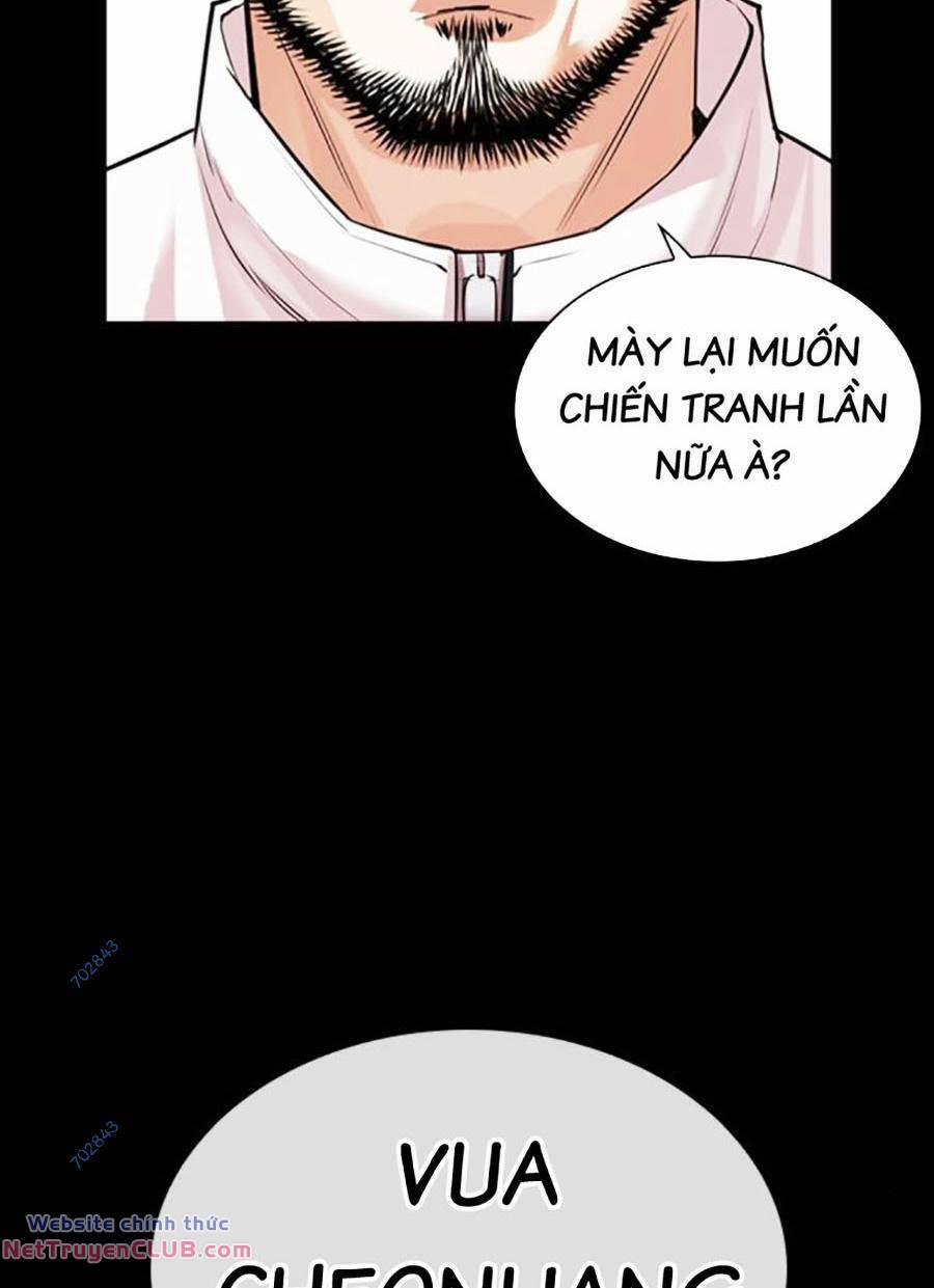 Hoán Đổi Diệu Kỳ 483 trang 138