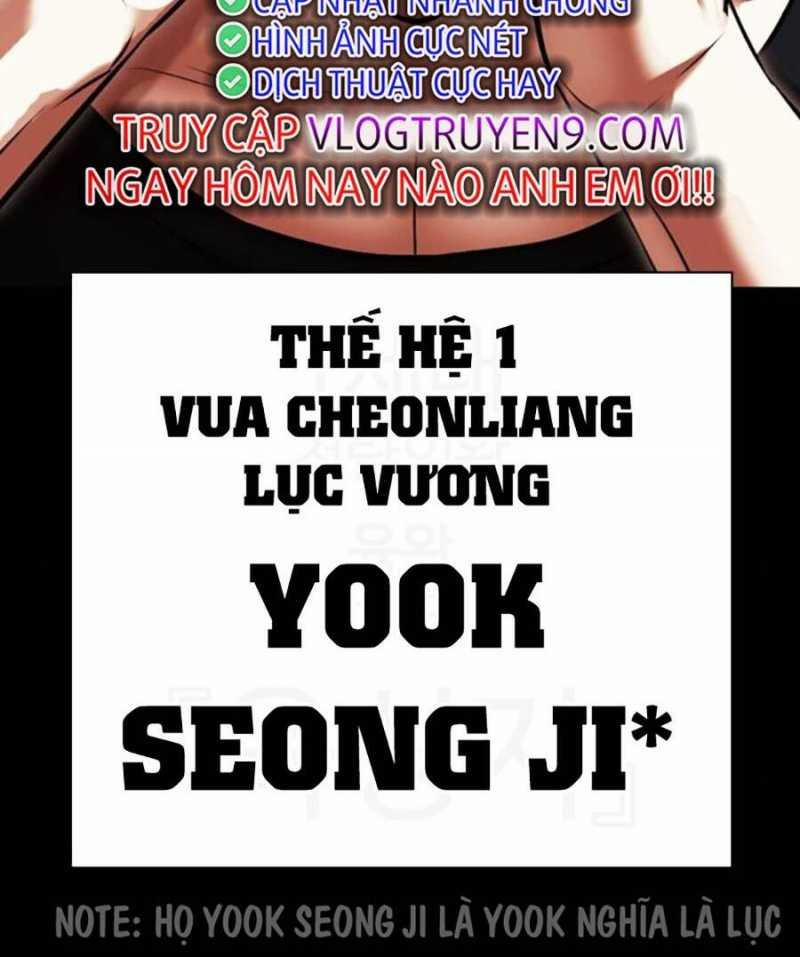 Hoán Đổi Diệu Kỳ 484 trang 198