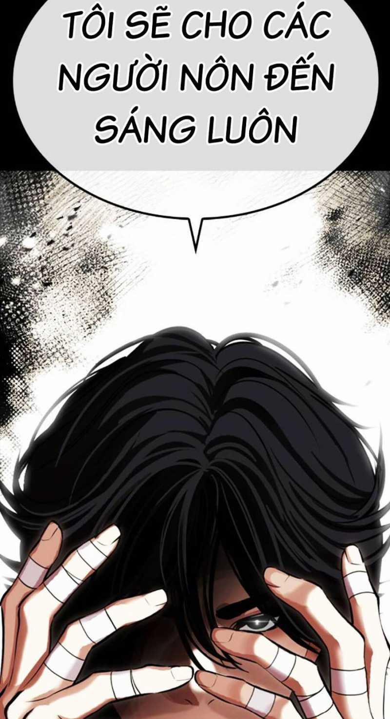 Hoán Đổi Diệu Kỳ 485 trang 1