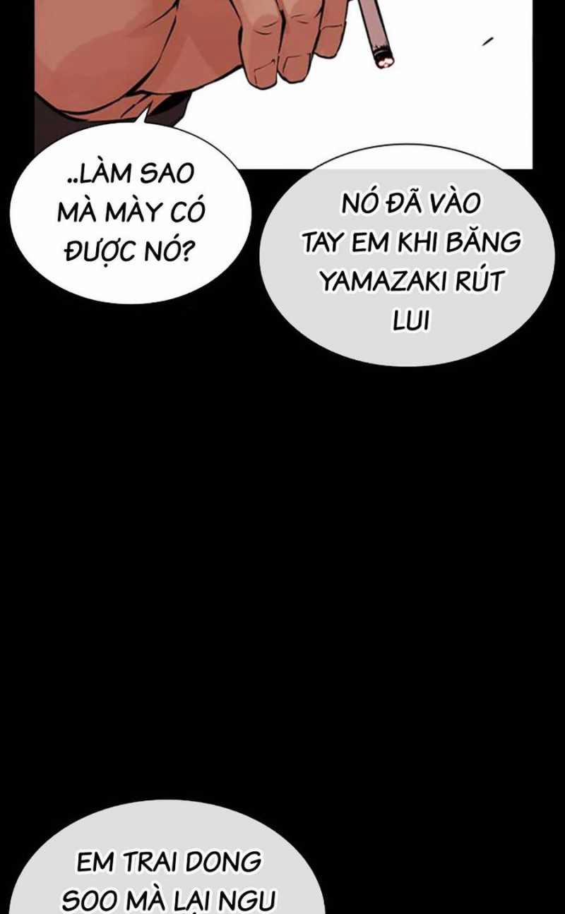 Hoán Đổi Diệu Kỳ 485 trang 124