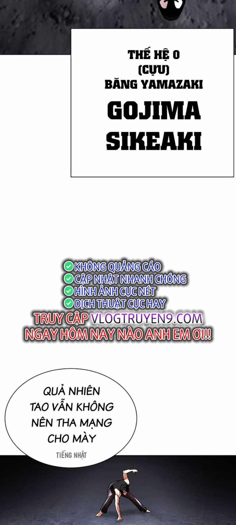 Hoán Đổi Diệu Kỳ 485 trang 41