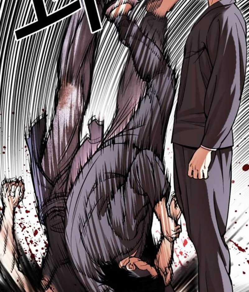 Hoán Đổi Diệu Kỳ 485 trang 48