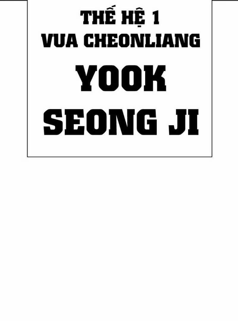 Hoán Đổi Diệu Kỳ 485 trang 60