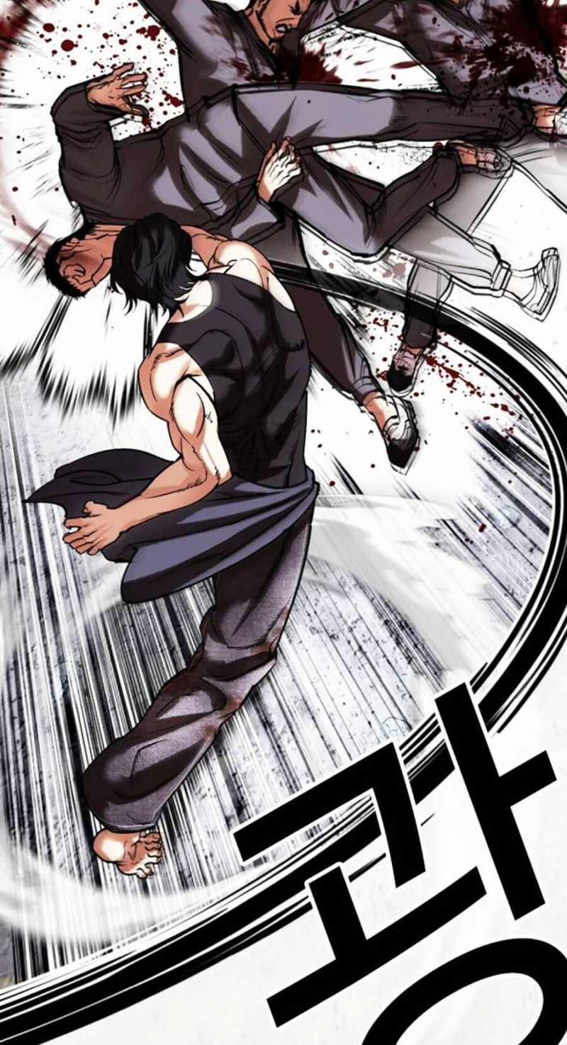 Hoán Đổi Diệu Kỳ 485 trang 8