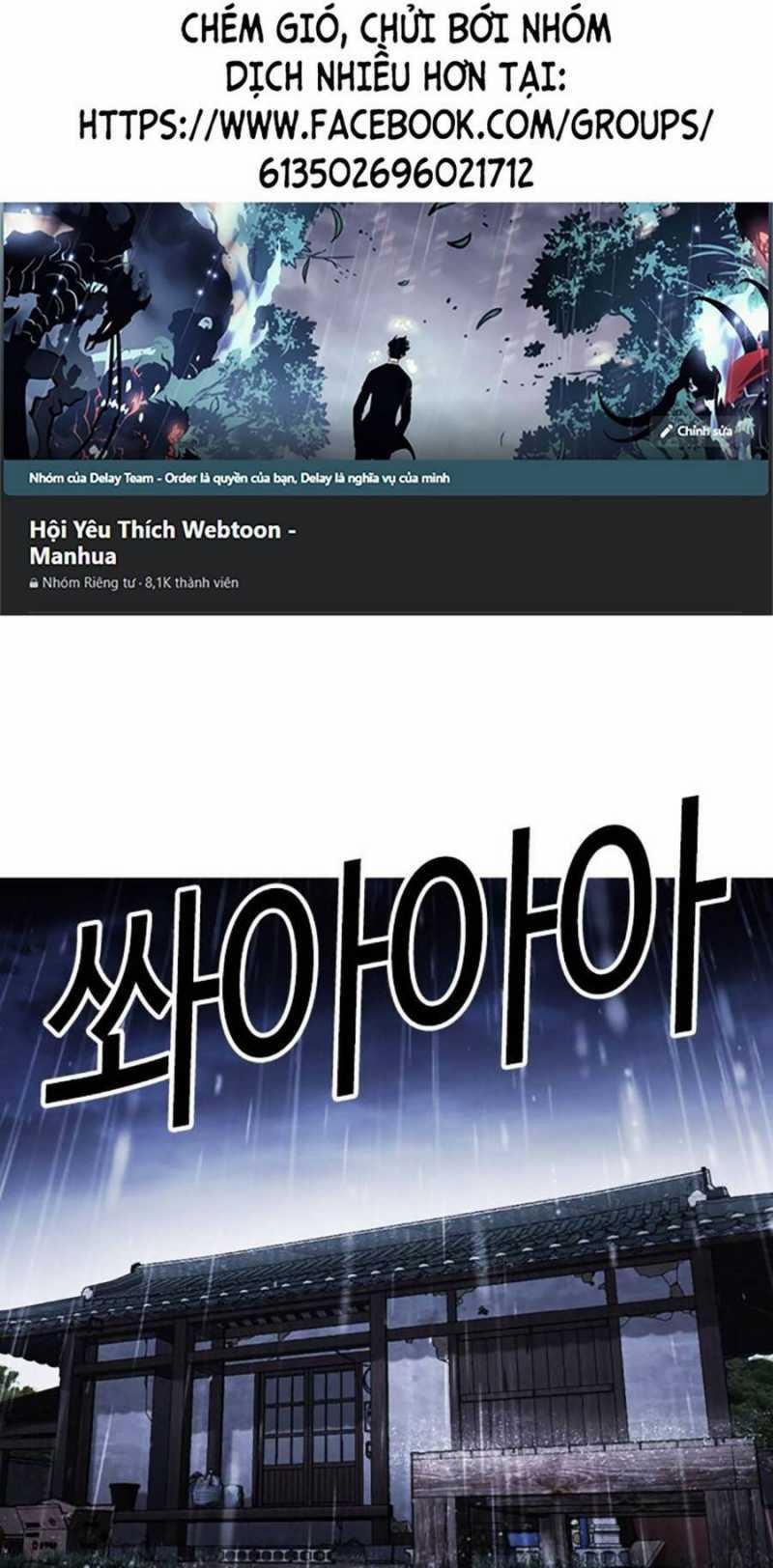 Hoán Đổi Diệu Kỳ 486 trang 0