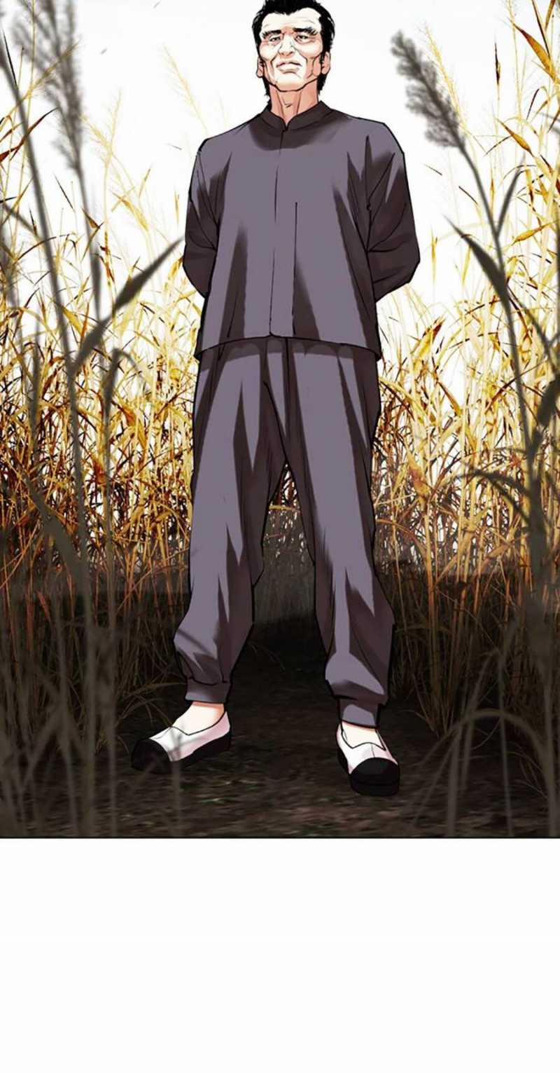 Hoán Đổi Diệu Kỳ 486 trang 105