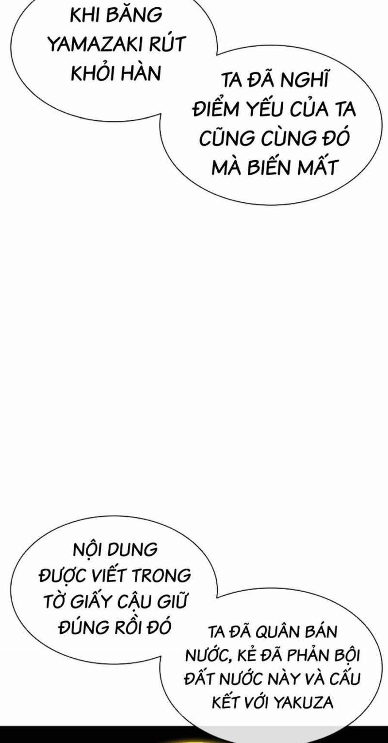 Hoán Đổi Diệu Kỳ 486 trang 115