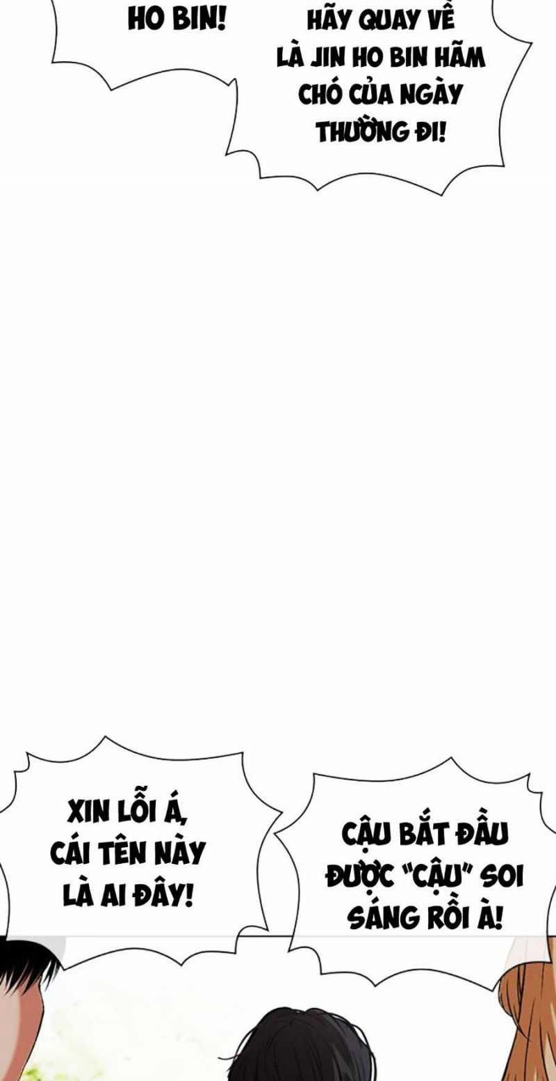 Hoán Đổi Diệu Kỳ 486 trang 21