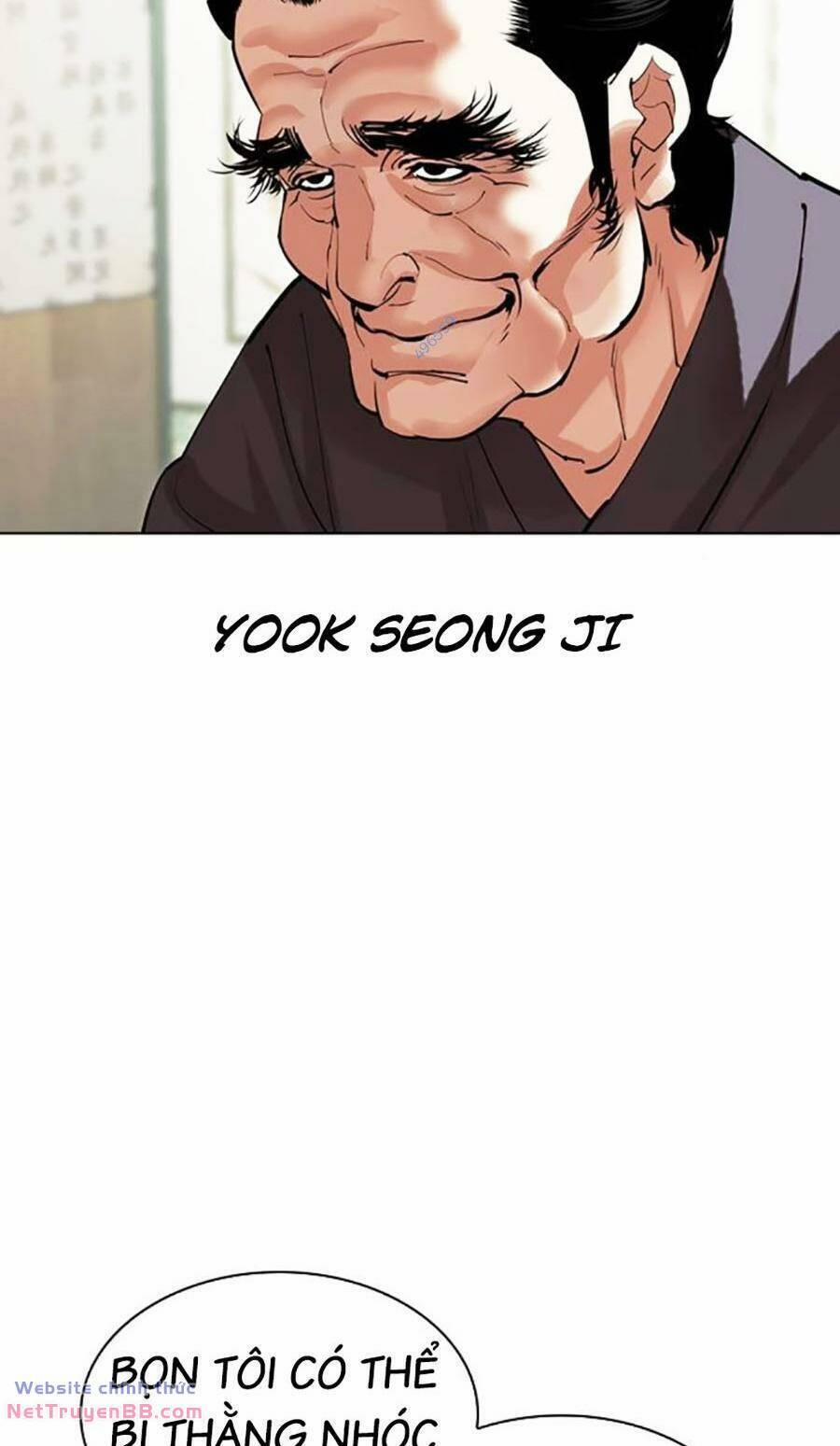 Hoán Đổi Diệu Kỳ 488 trang 18