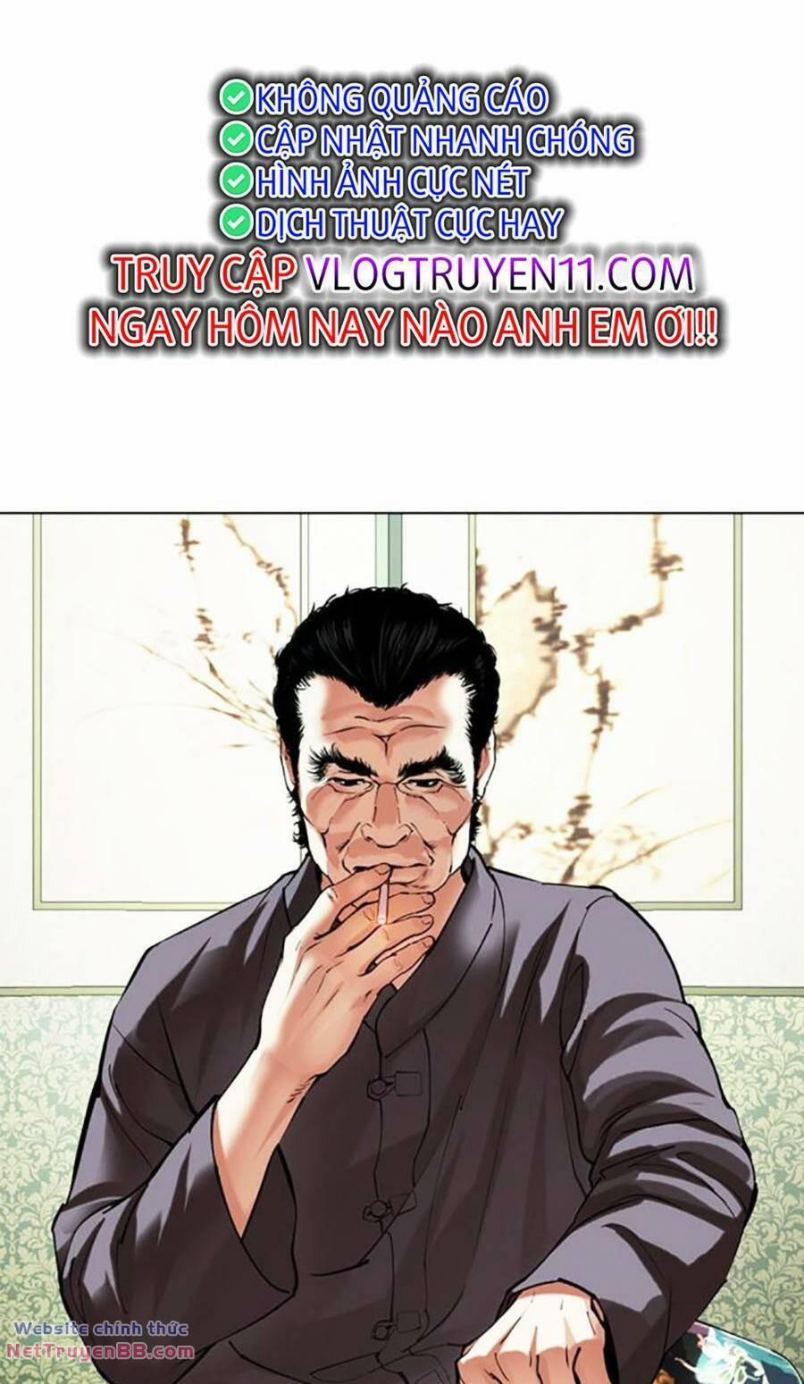 Hoán Đổi Diệu Kỳ 488 trang 2