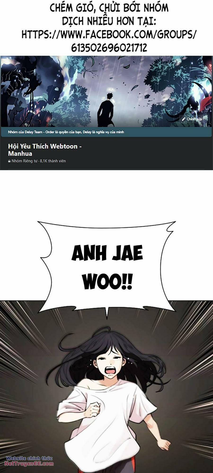 Hoán Đổi Diệu Kỳ 489 trang 0